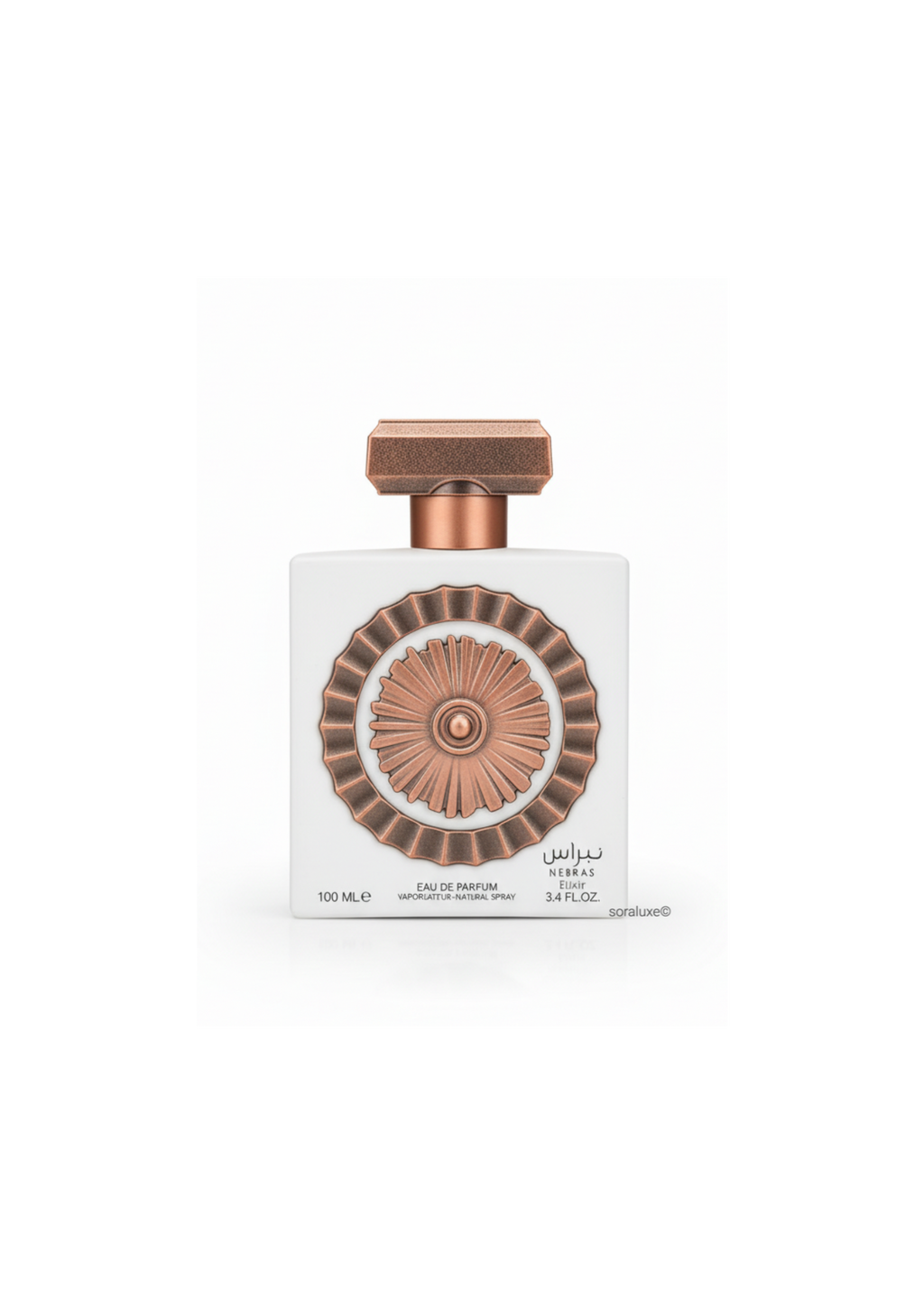 Lattafa  Nebras Elixir Eau de Parfum