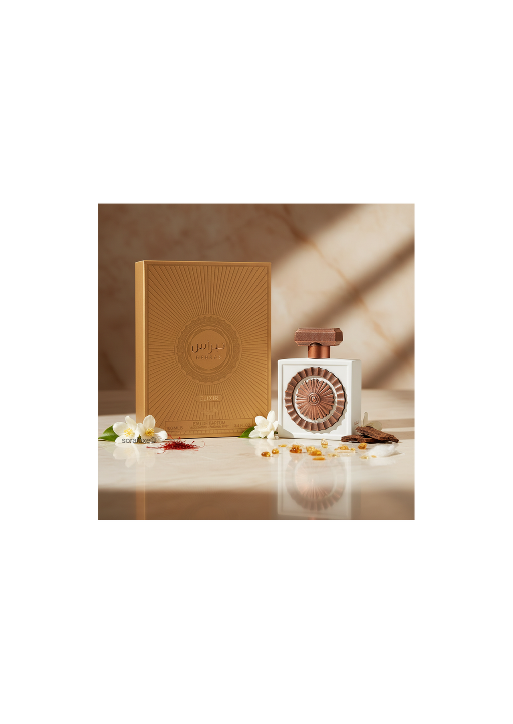 Lattafa  Nebras Elixir Eau de Parfum