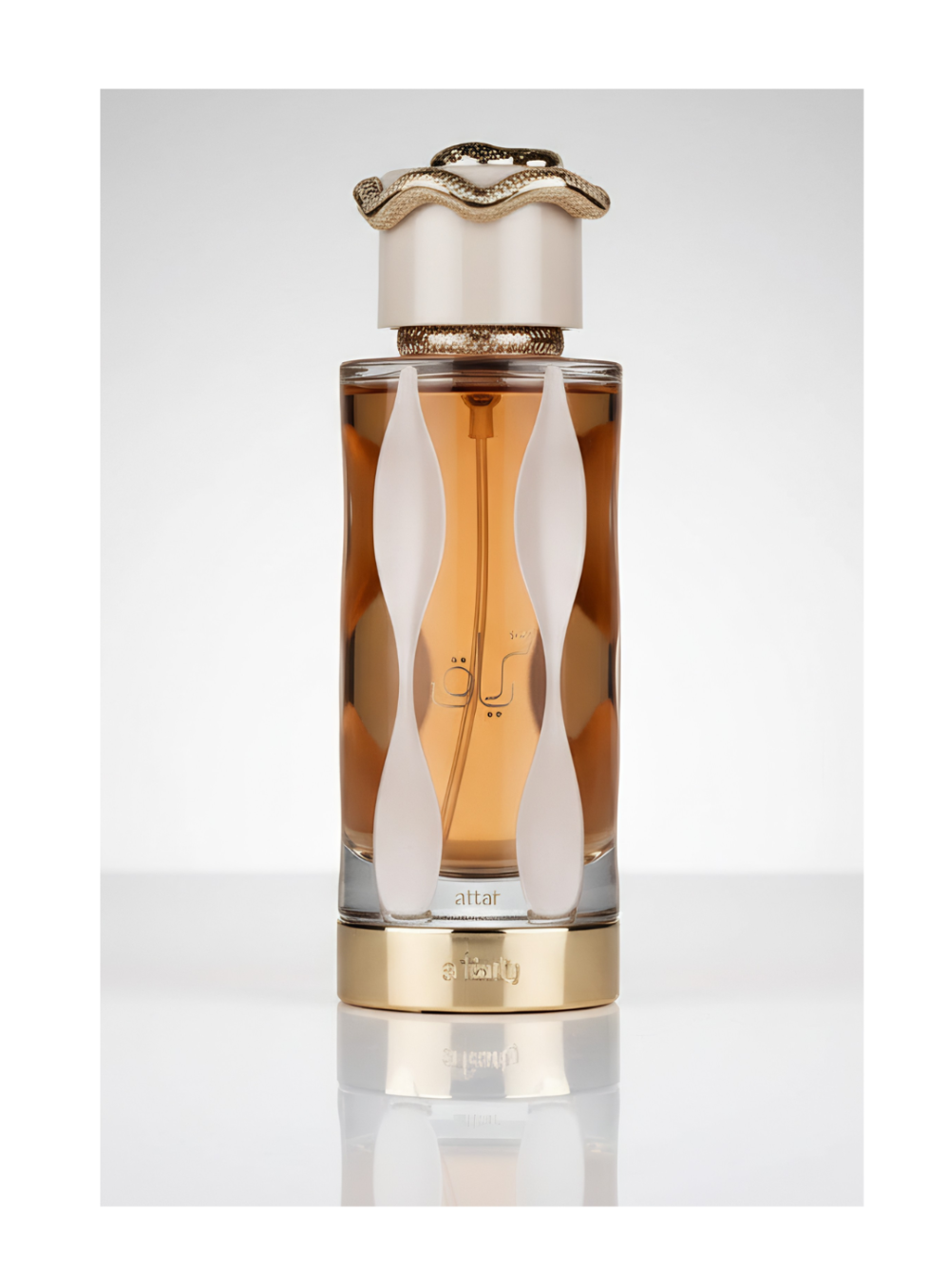 Lattafa Teriaq Eau de Parfum 100ml
