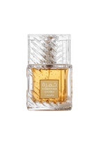 Lattafa Khamrah Qahwa 100ml