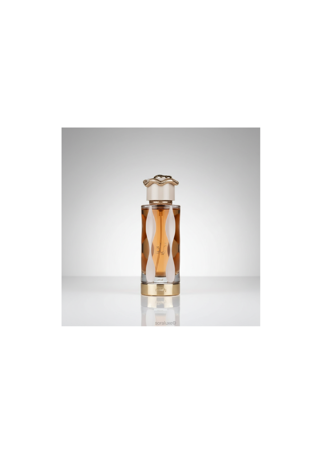 Lattafa Teriaq Eau de Parfum 100ml