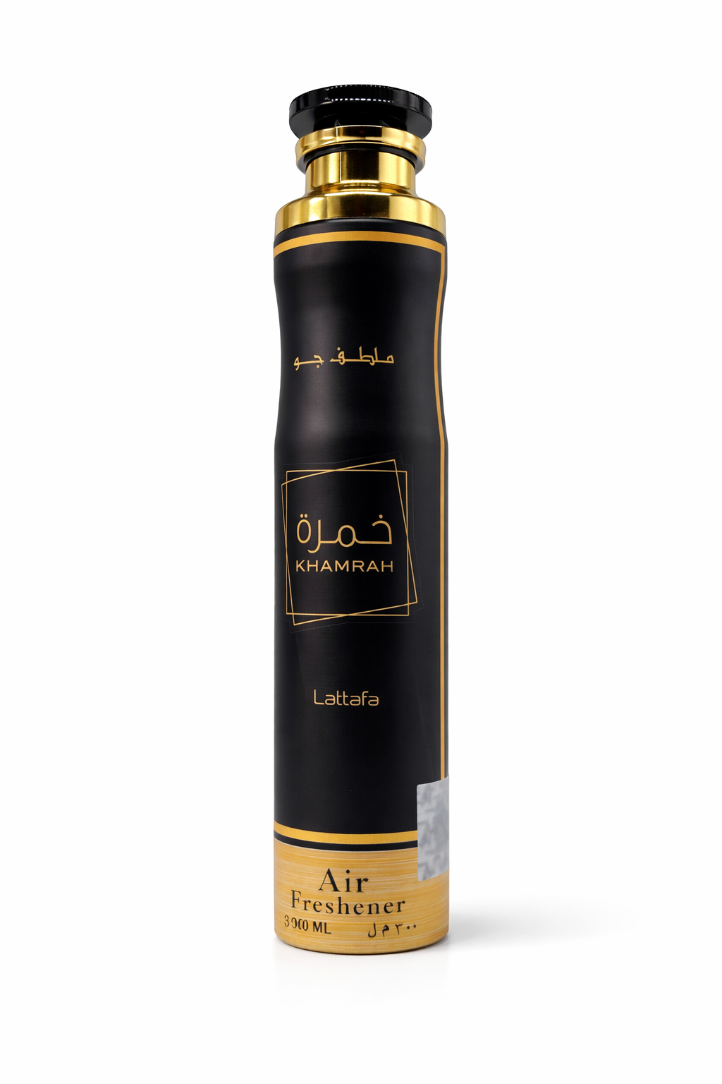 Lattafa Khamrah Roomspray