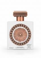 Lattafa Nebras Elixir Eau de Parfum 100ml