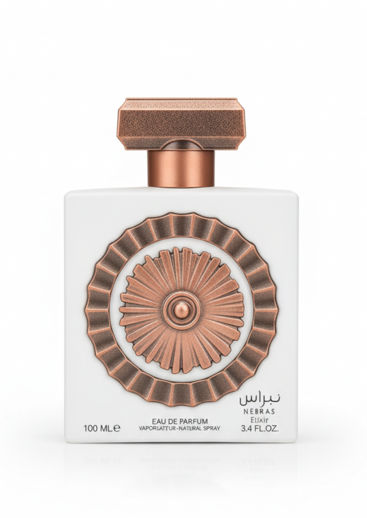 Lattafa Nebras Elixir Eau de Parfum 100ml